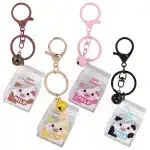 Animal Milk Carton Liquid Keychains